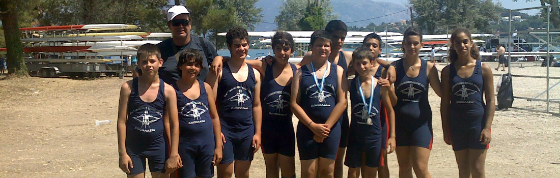 The Athlets of N.A.S.C. of Souda in A' phase of  National Development  Championship Corfu 2012
