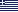 Greek (el)