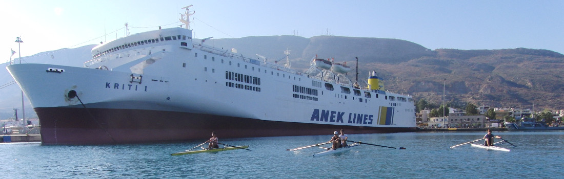 N.A.S.C. of Souda - paddled alongside the ships ANEK Lines