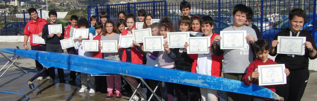 N.A.S.C. of Souda Recognising the efforts of new and novice athletes