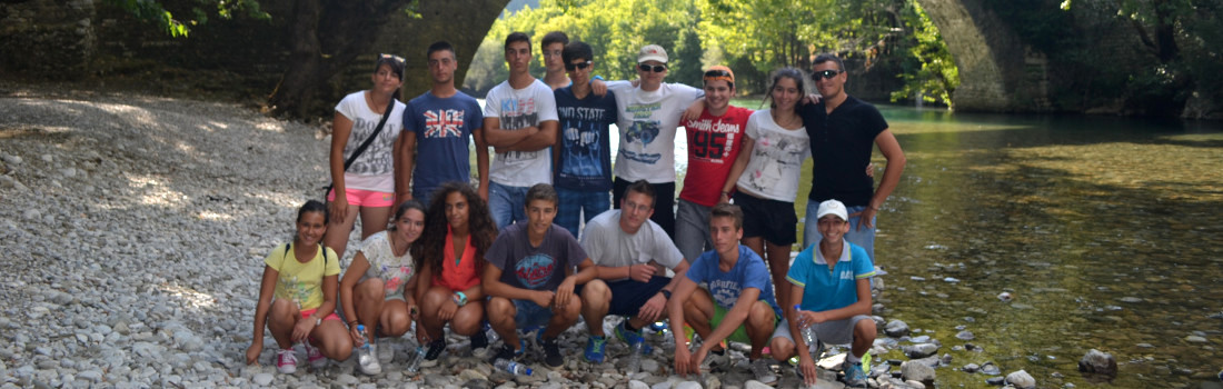 80 Panhellenic Races 2014 Crew - excersion at  Zagorochoria Ioannina